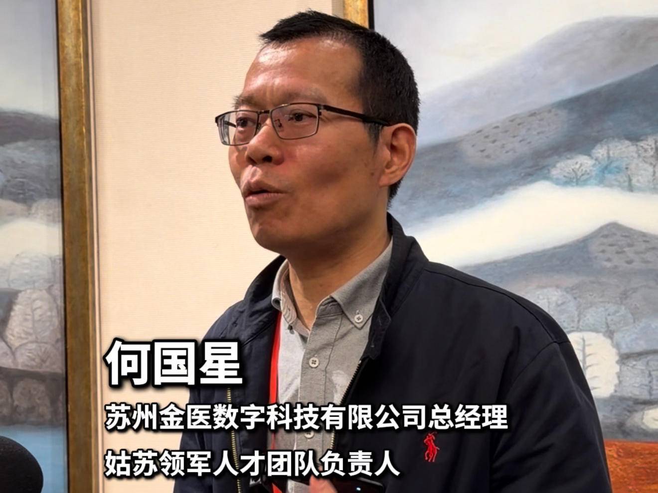 
                        4:3图片
