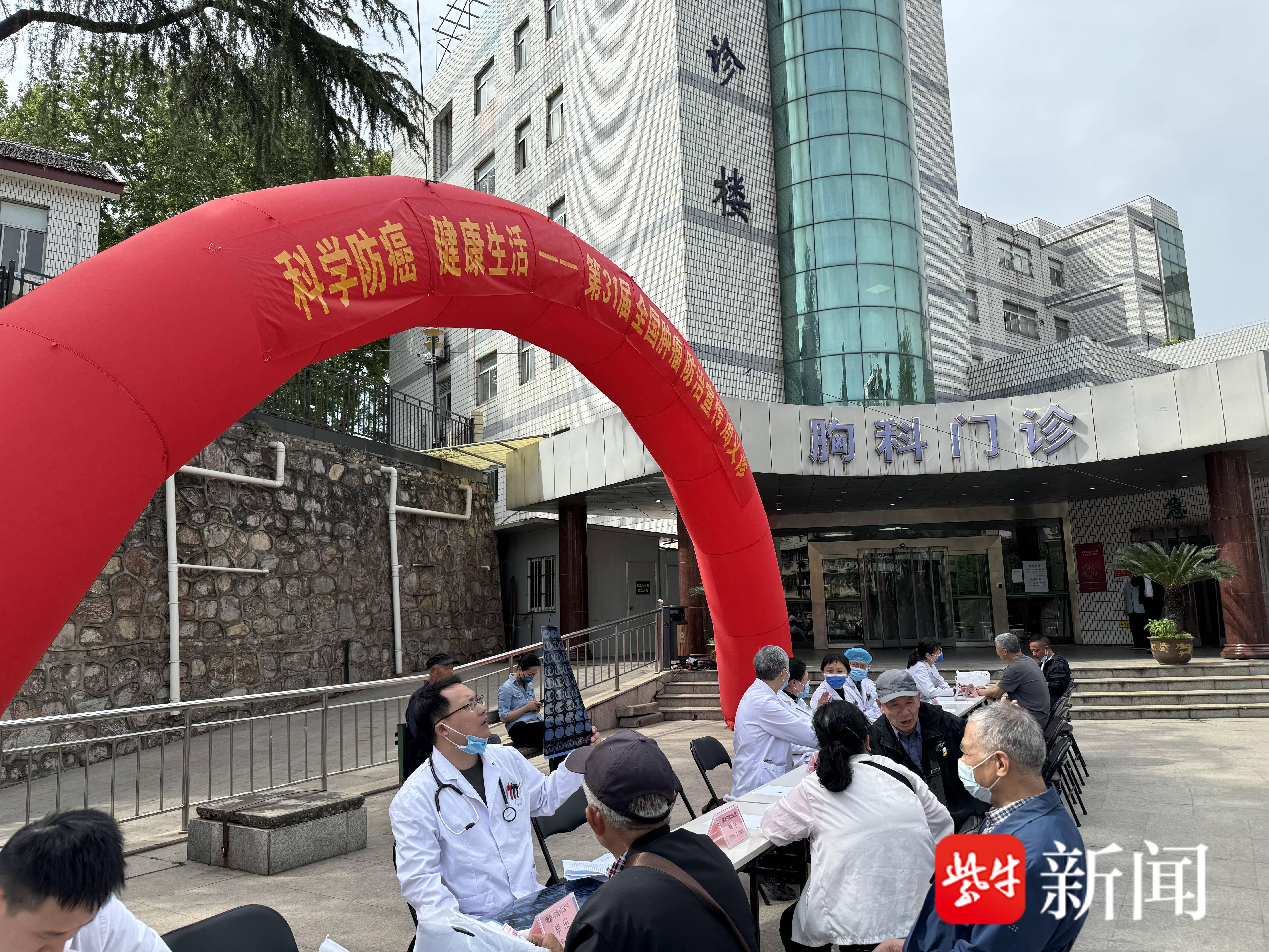 
                        4:3图片