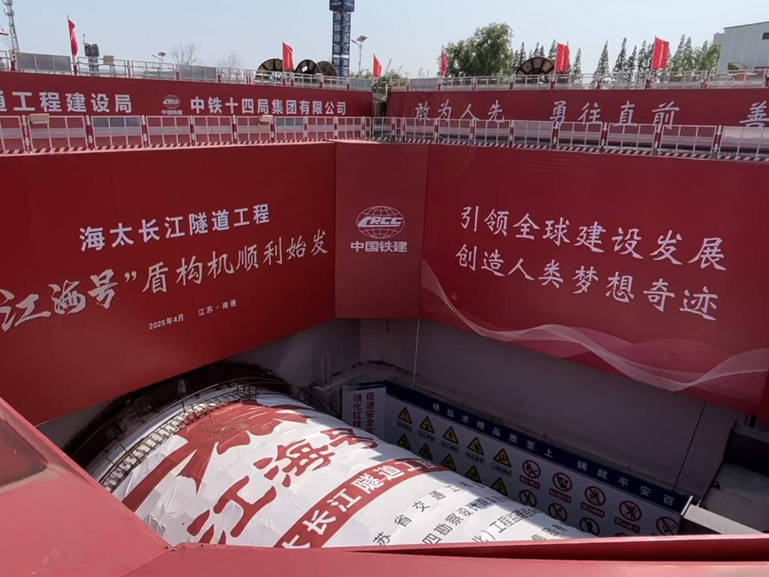 
                        4:3图片