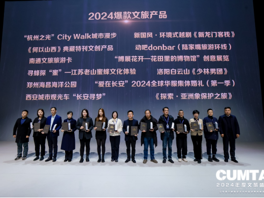 
                        4:3图片