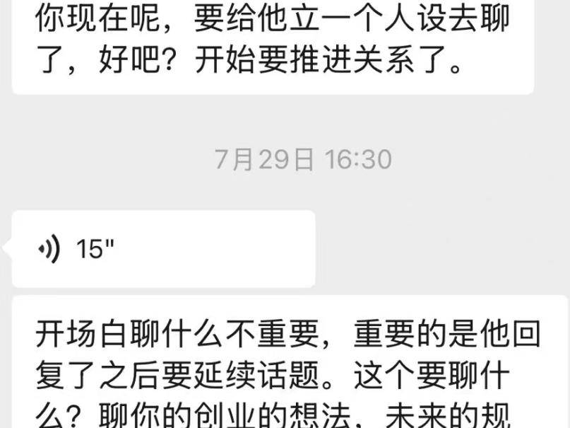 
                        4:3图片