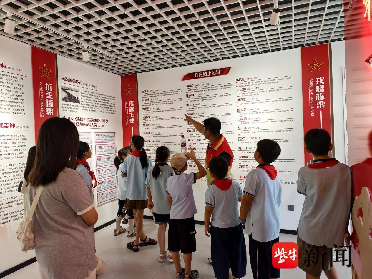 
                        4:3图片
