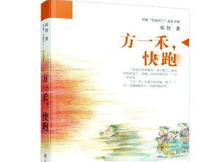 
                        4:3图片
