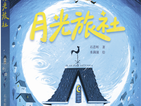 
                        4:3图片