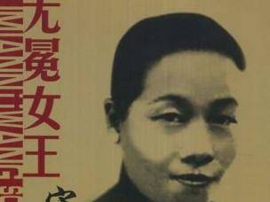 
                        4:3图片
