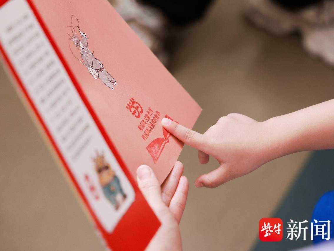 
                        4:3图片