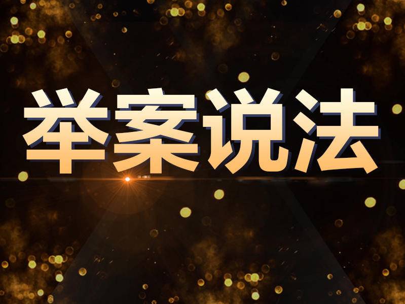 
                        4:3图片