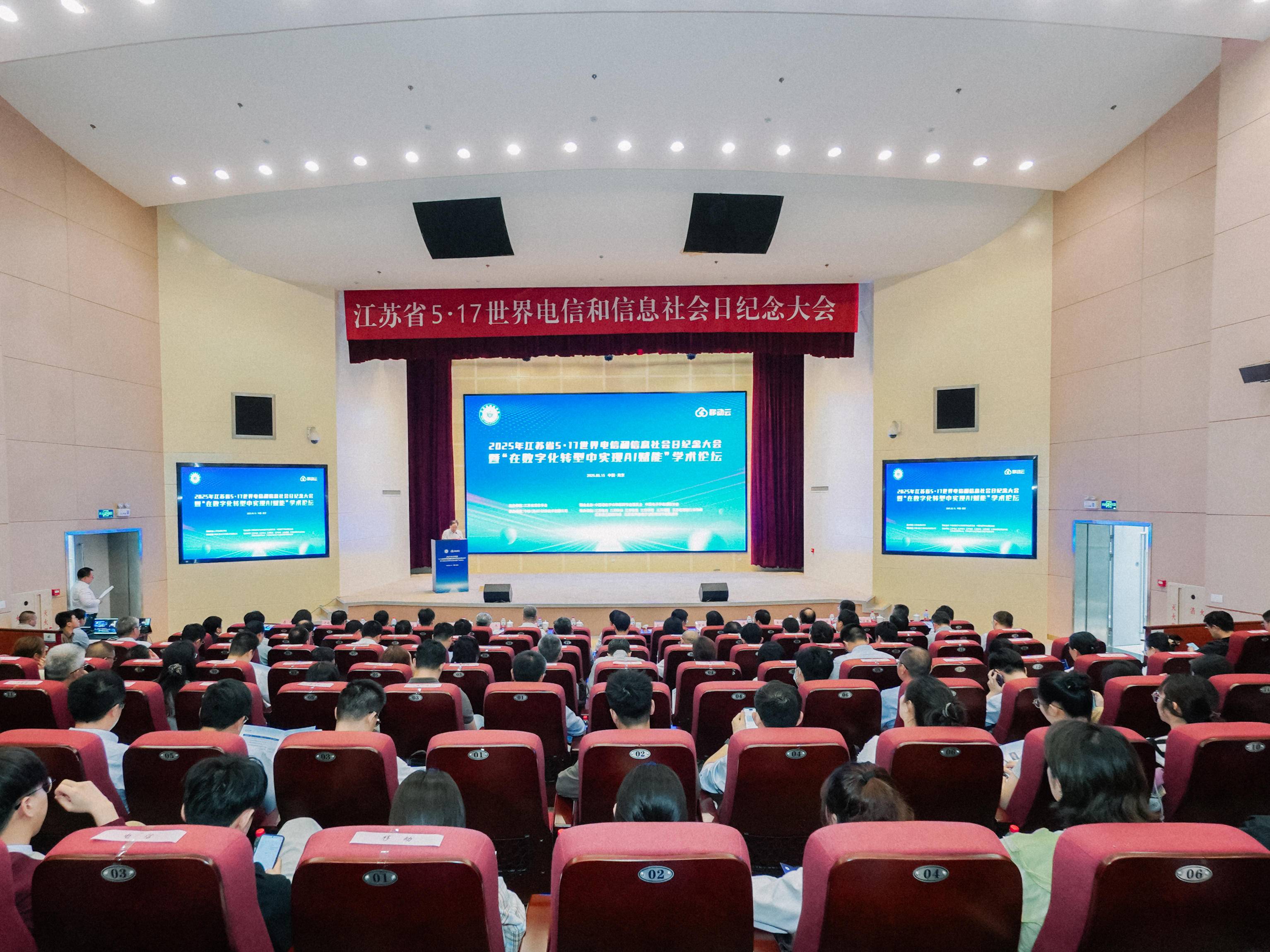 
                        4:3图片