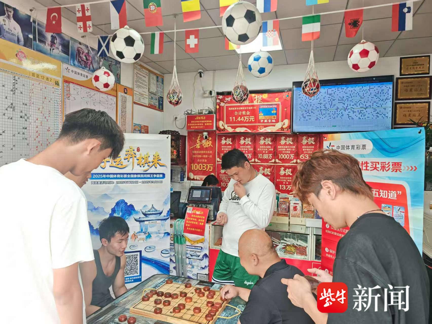 
                        4:3图片