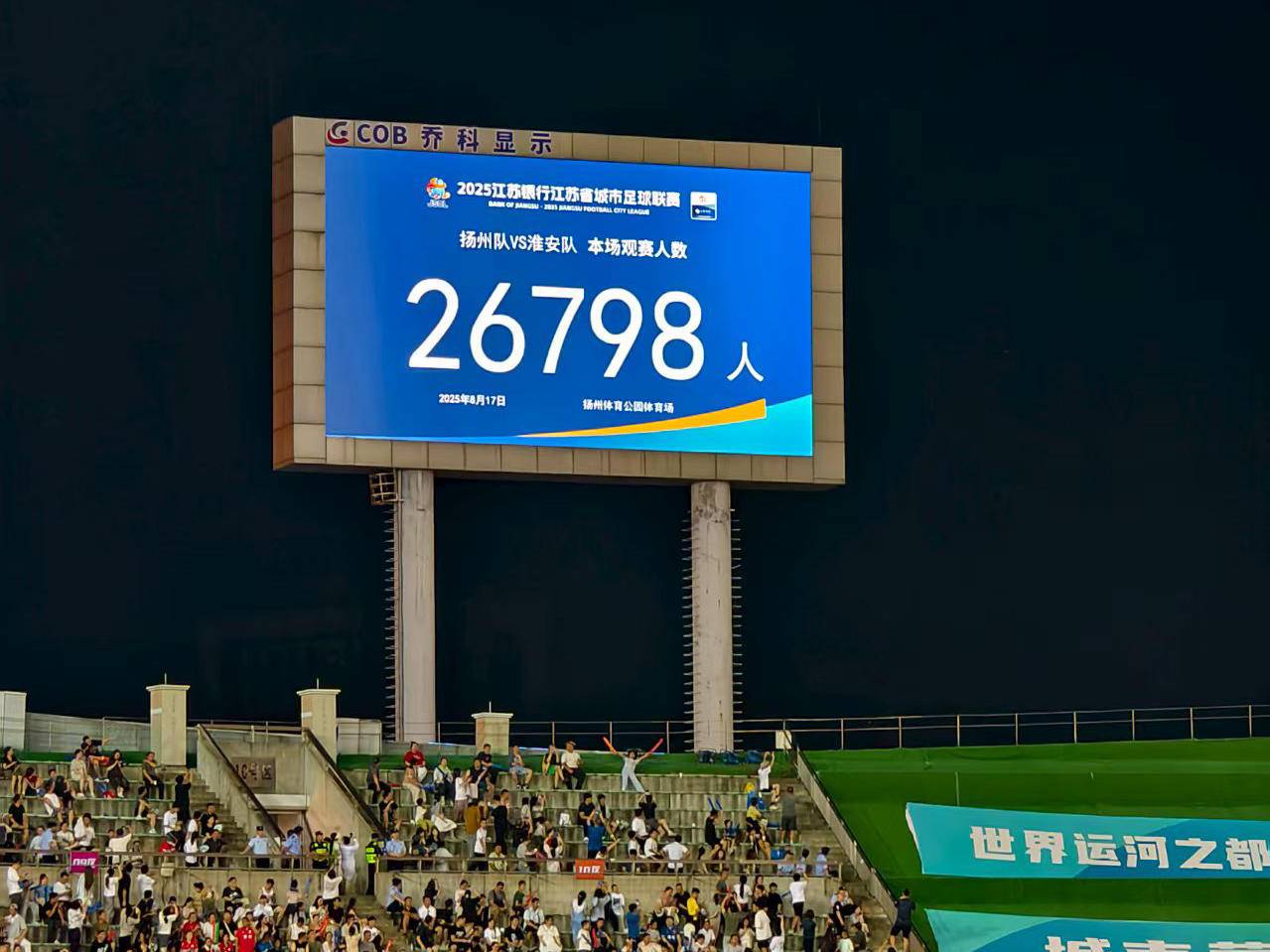 
                        4:3图片