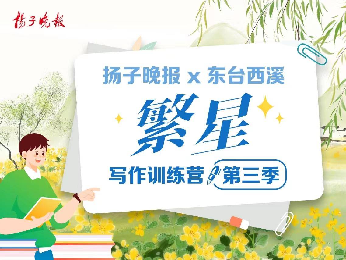 
                        4:3图片
