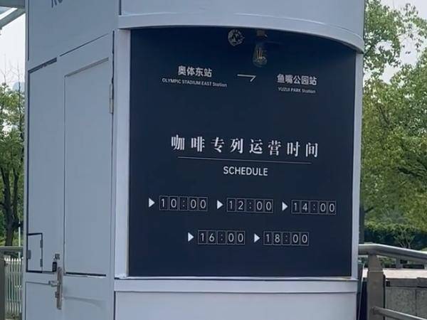 
                        4:3圖片