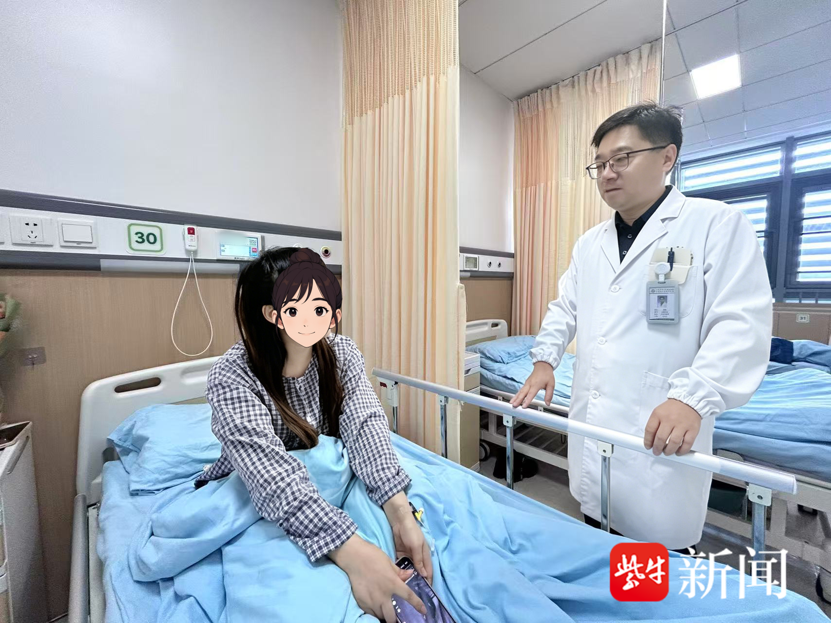 
                        4:3图片