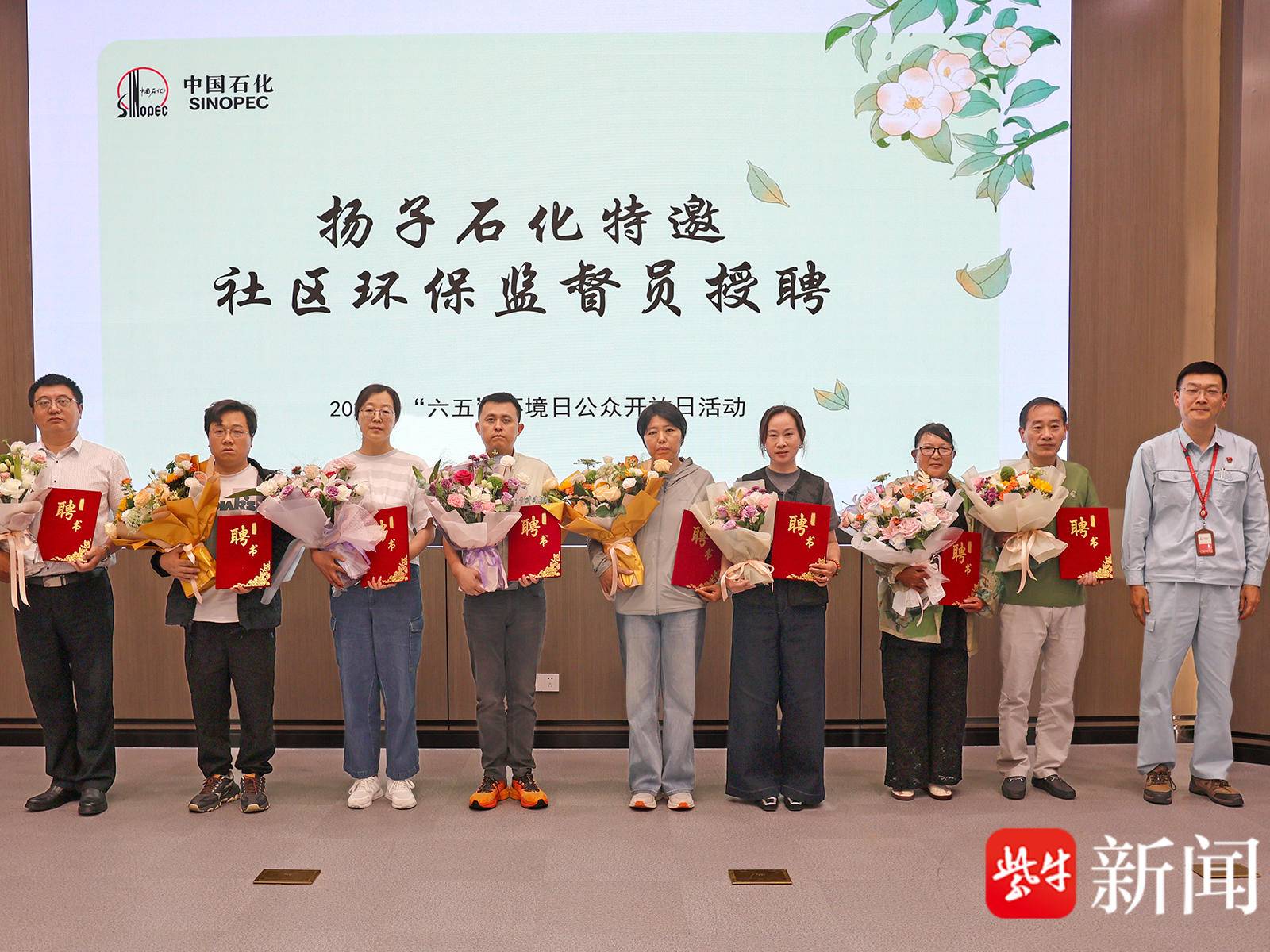 
                        4:3图片