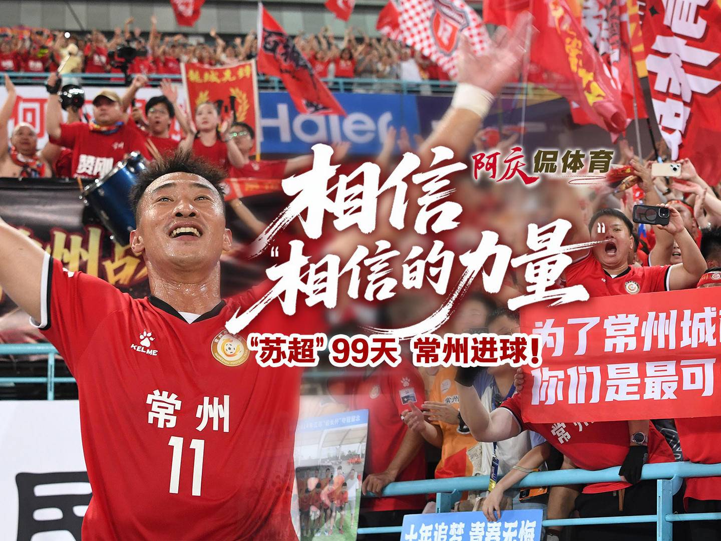 
                        4:3图片