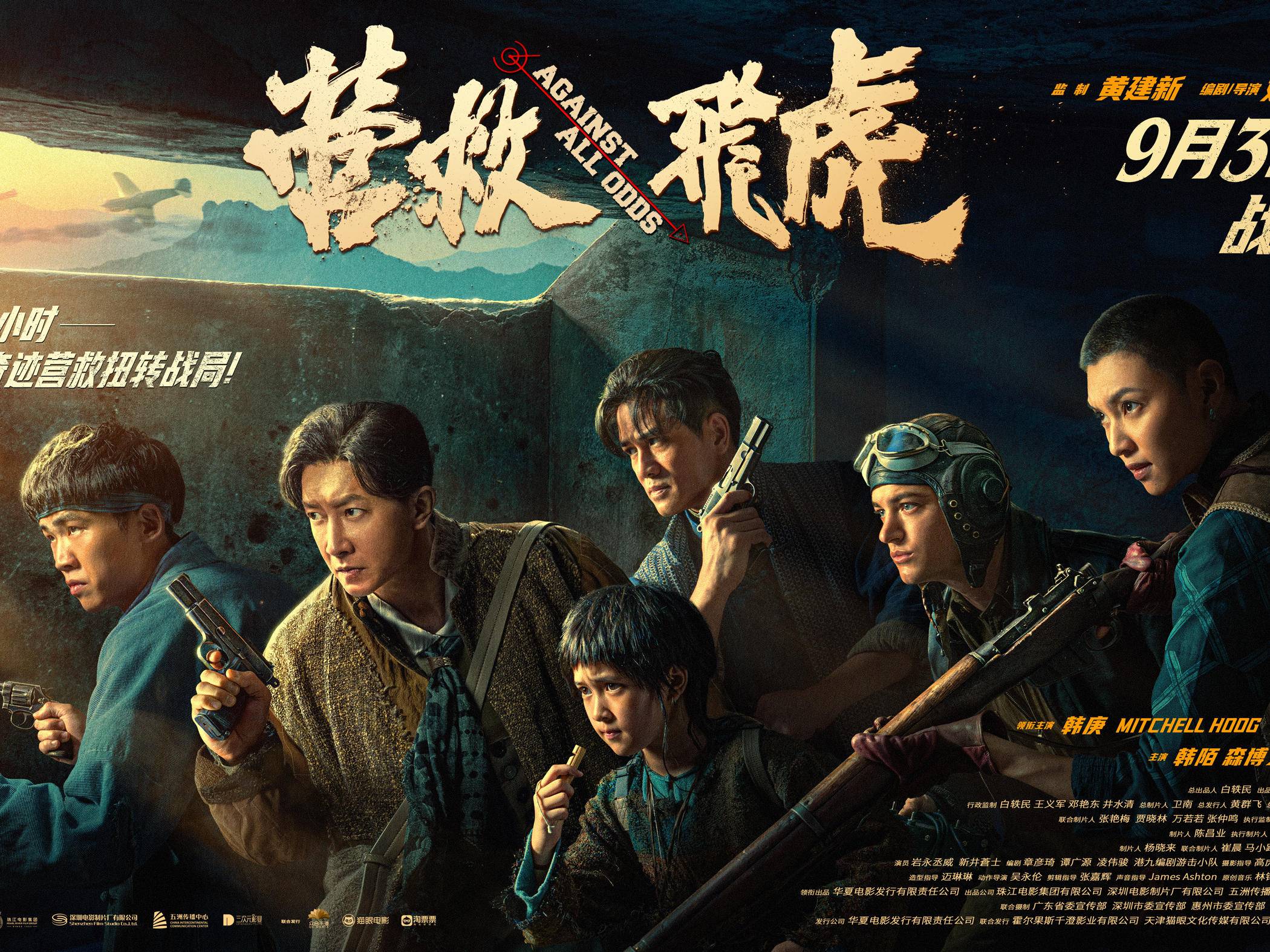 
                        4:3图片