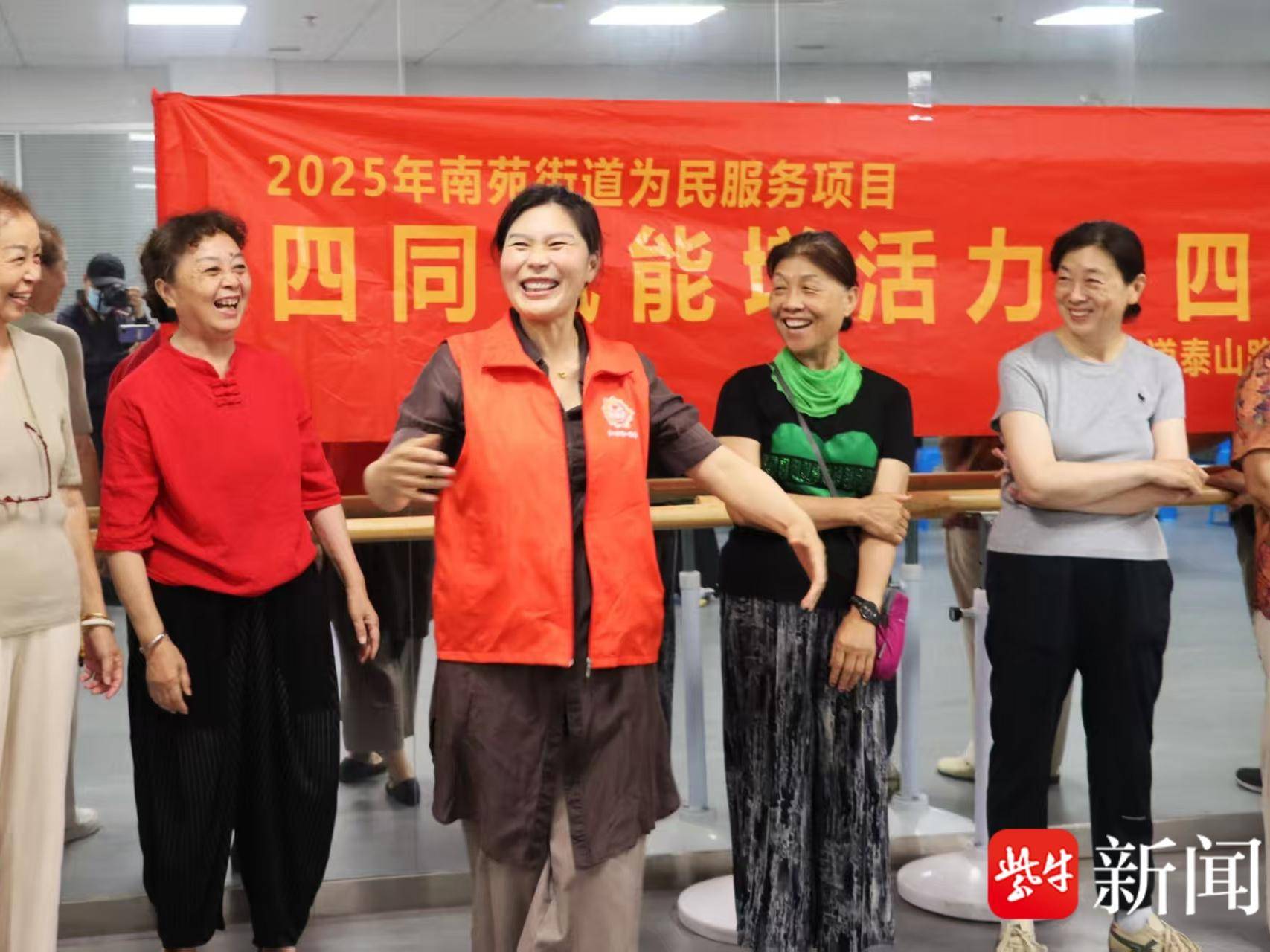 
                        4:3图片