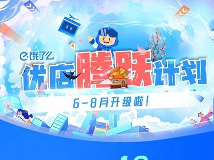 
                        4:3图片