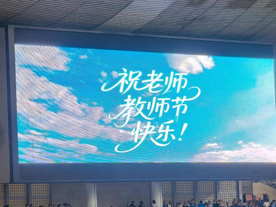 
                        4:3图片