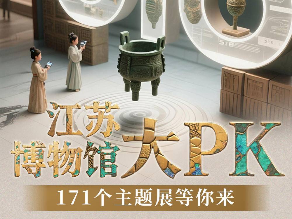 
                        4:3图片