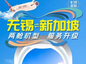 
                        4:3图片