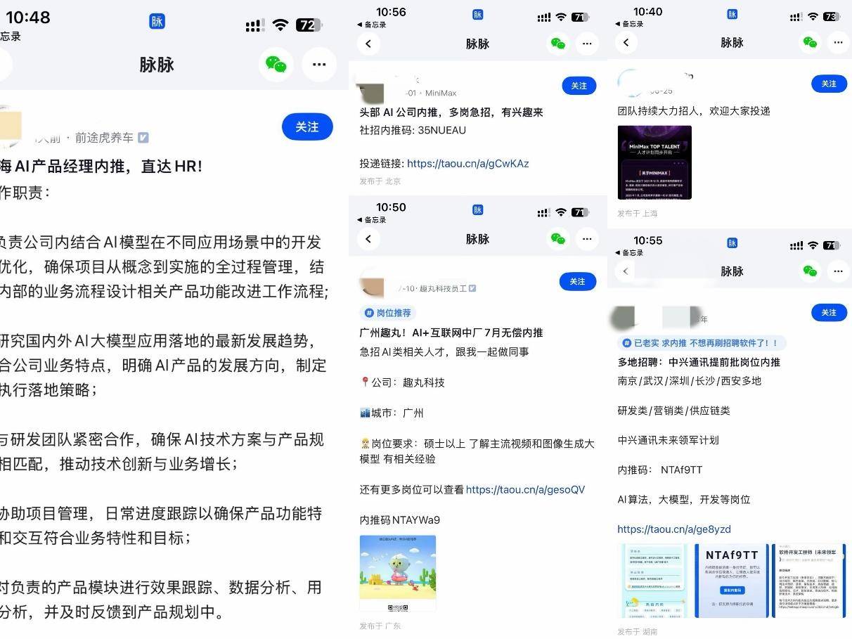
                        4:3图片