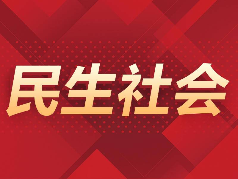 
                        4:3图片