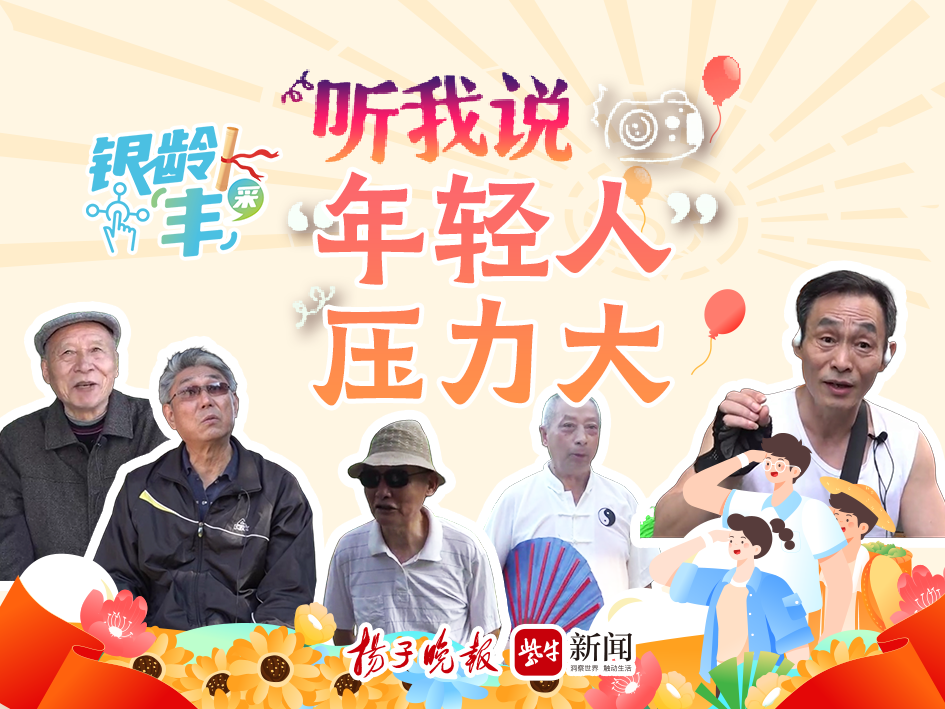 
                        4:3图片