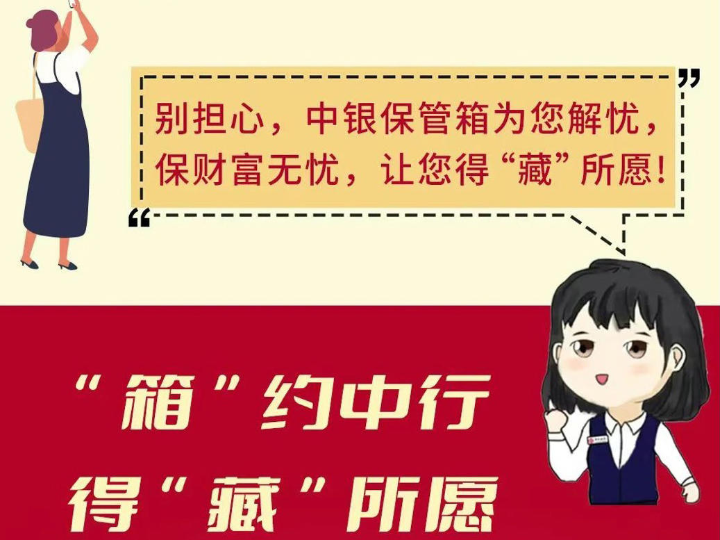 
                        4:3图片
