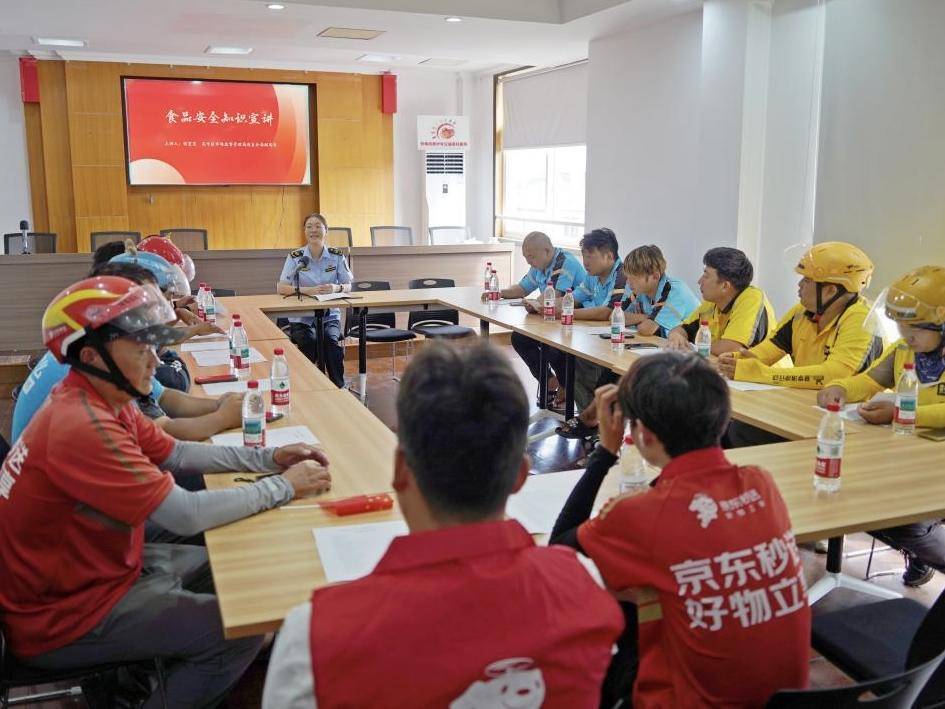 
                        4:3图片