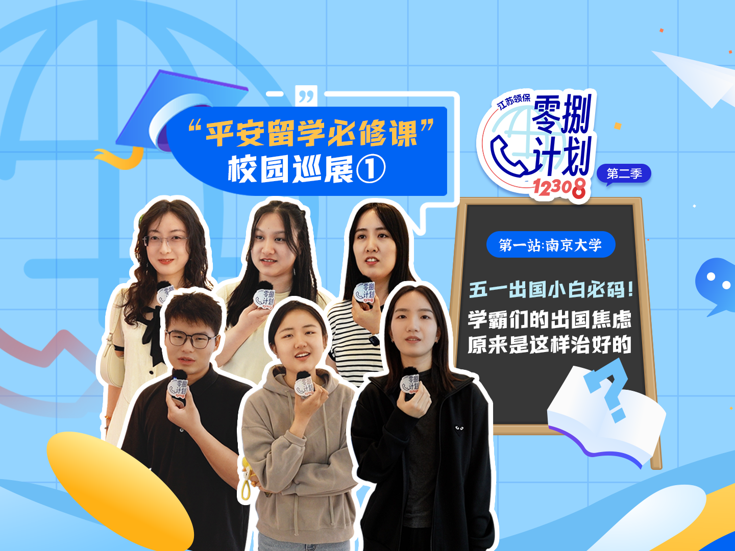 
                        4:3图片