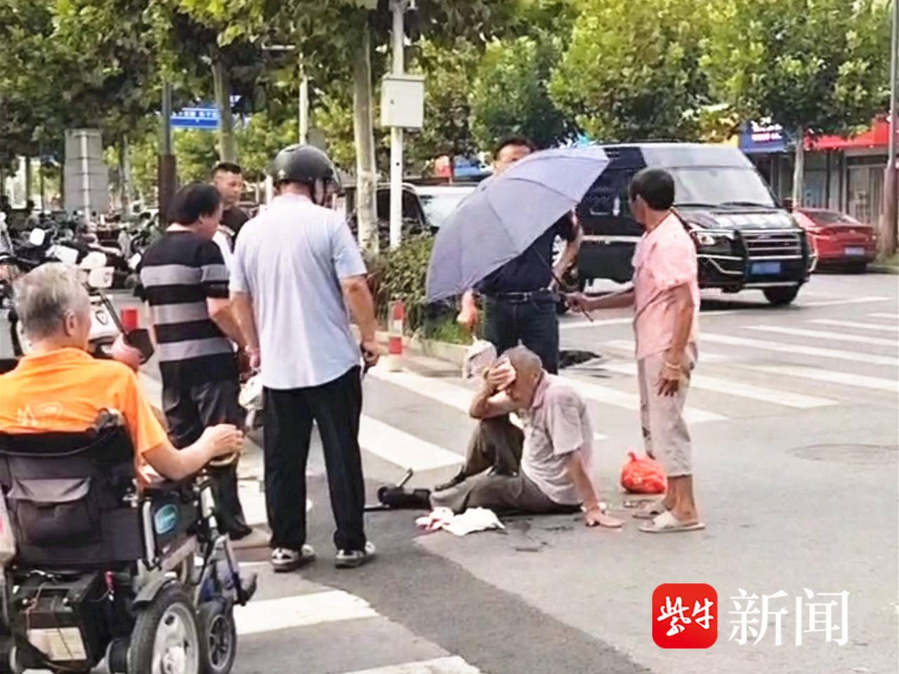 
                        4:3图片