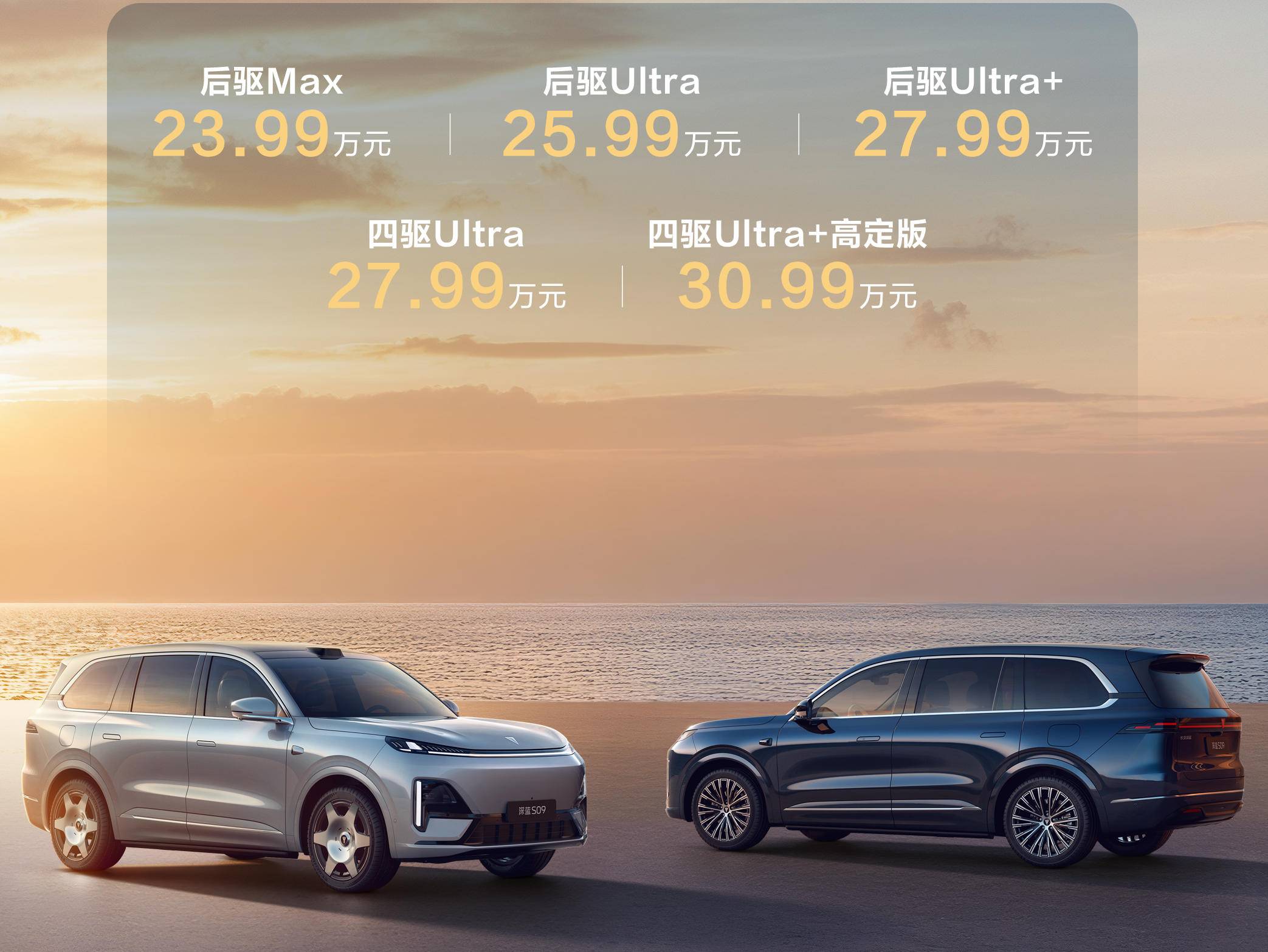 
                        4:3图片