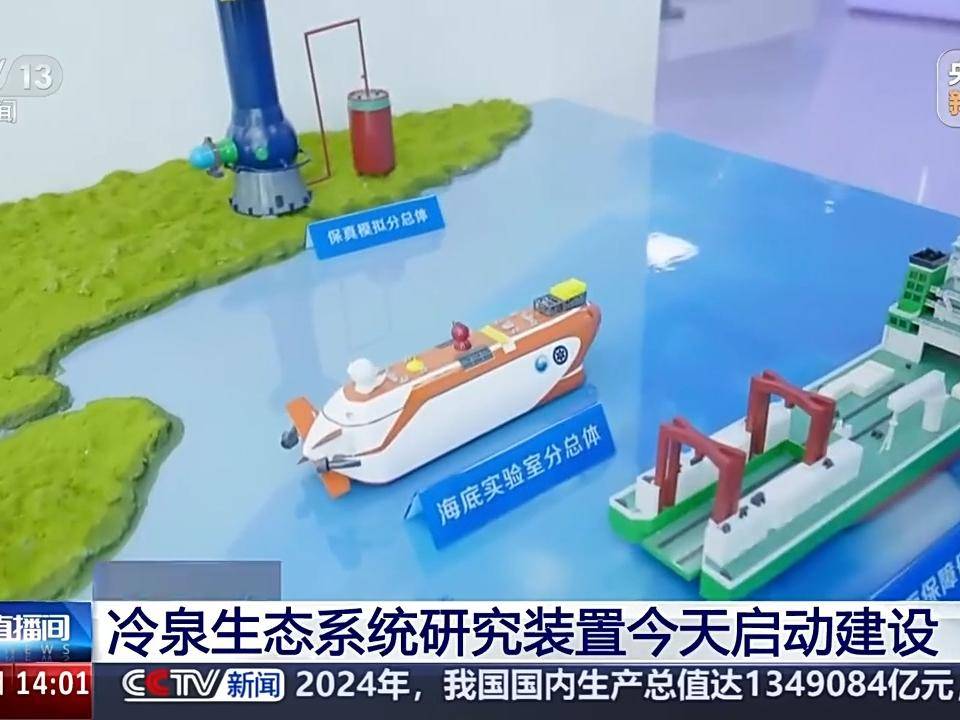 
                        4:3图片