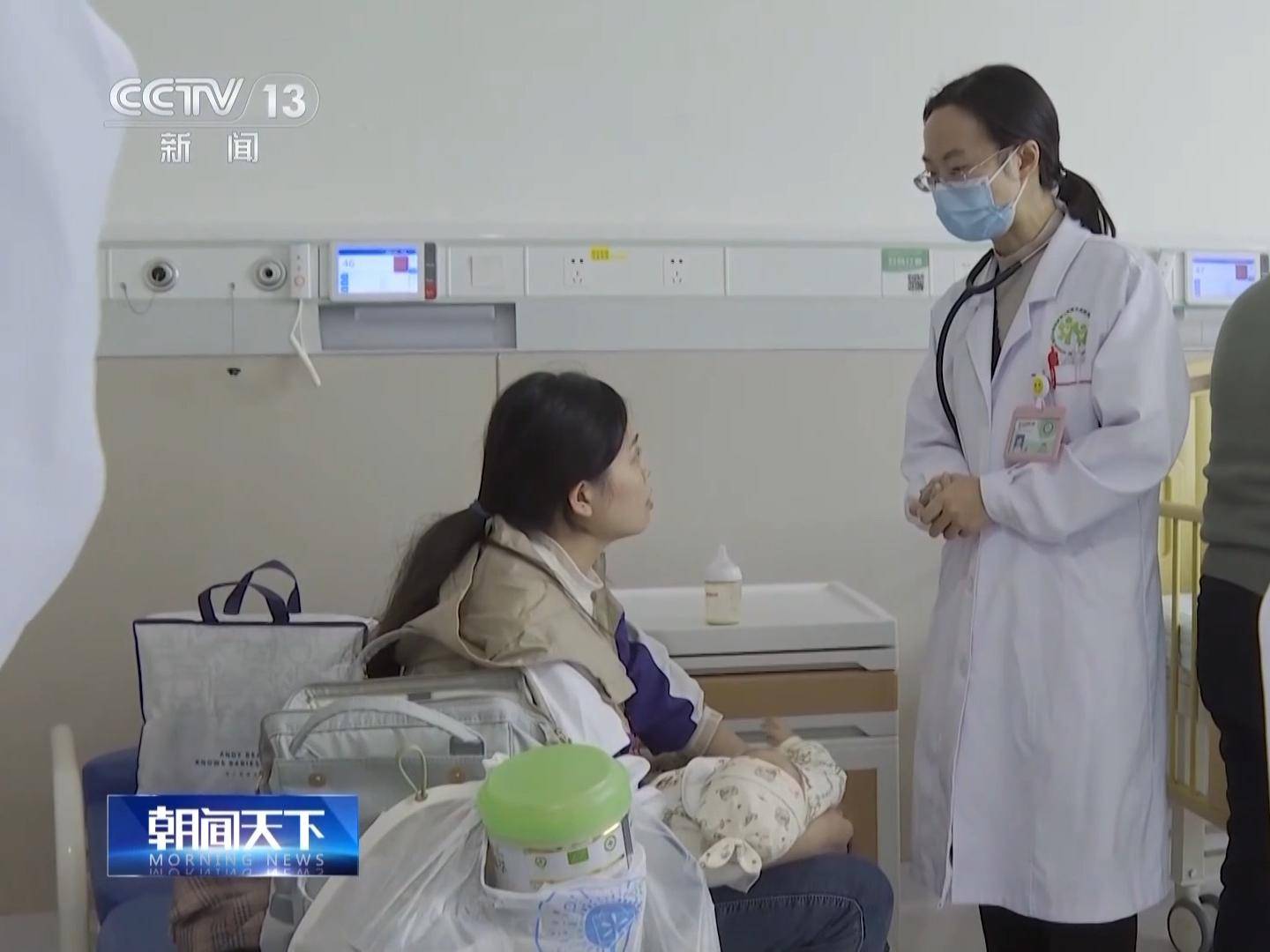 
                        4:3图片