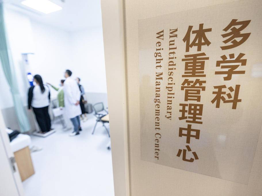 
                        4:3图片