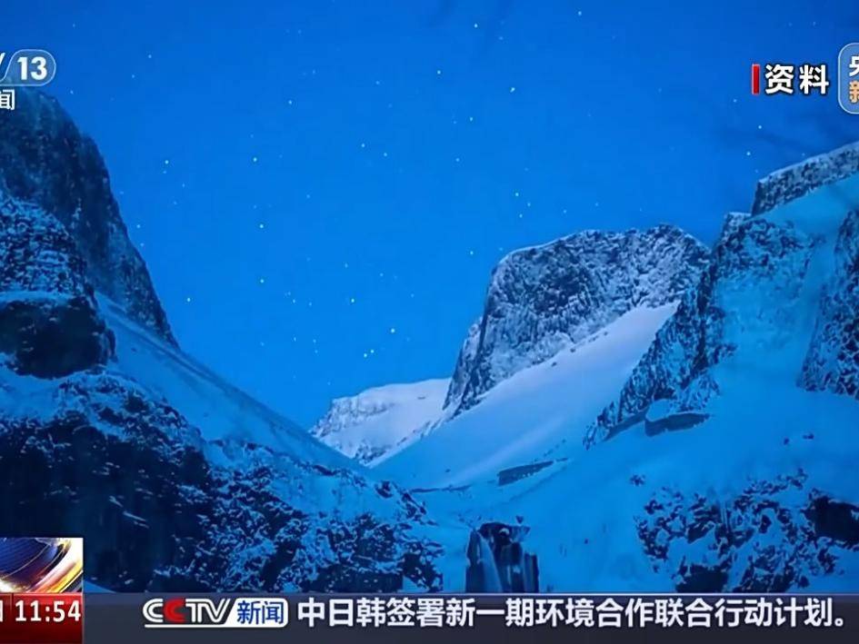 
                        4:3图片