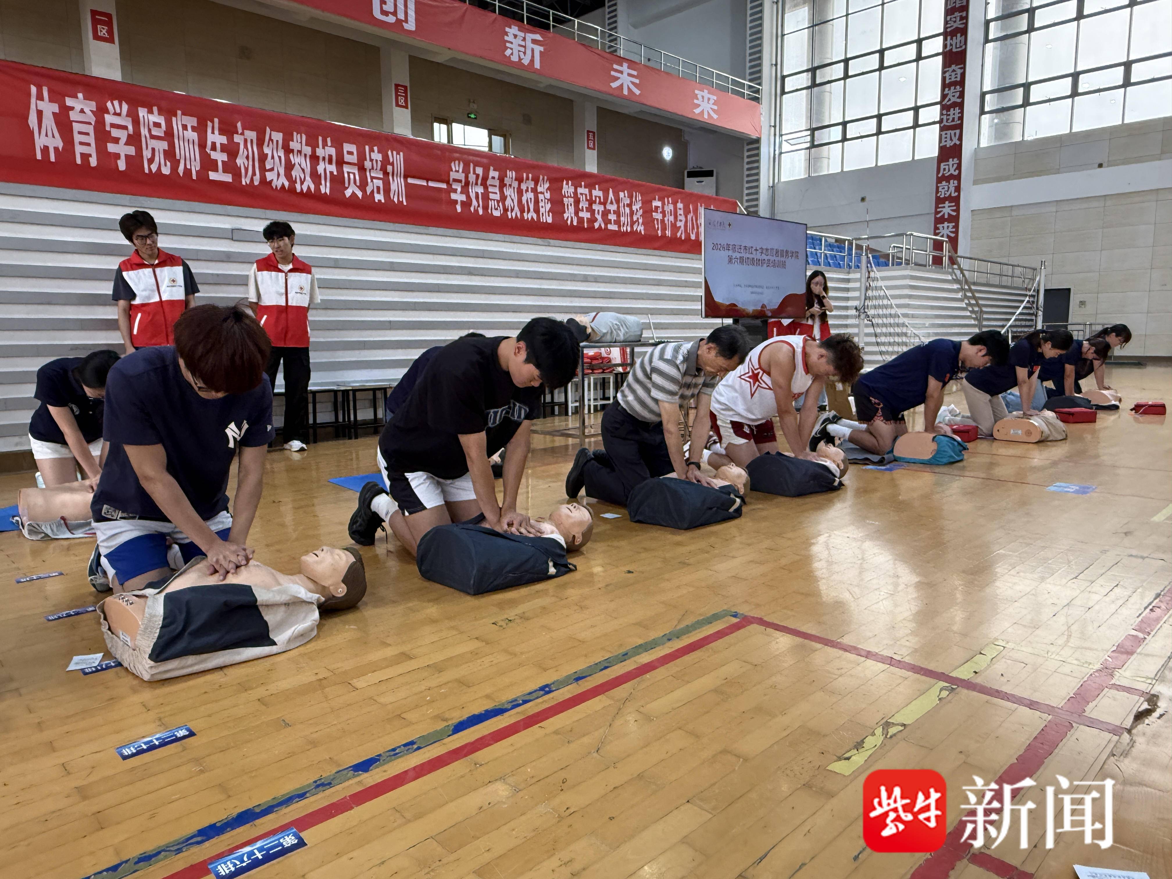 
                        4:3图片