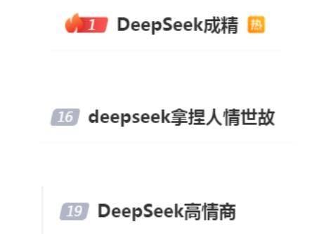
                        4:3图片