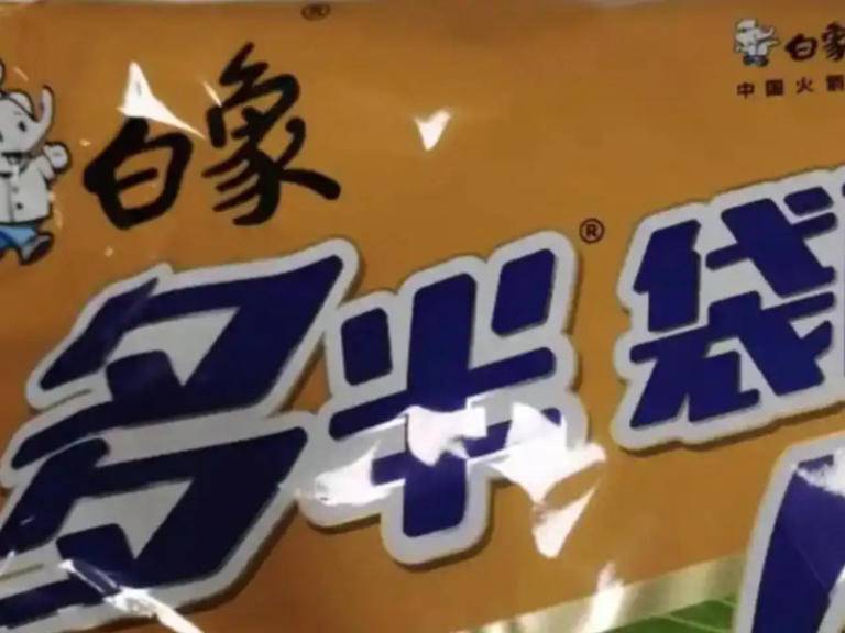 
                        4:3图片