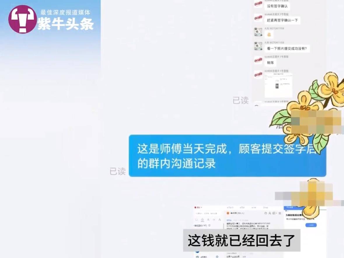 
                        4:3图片