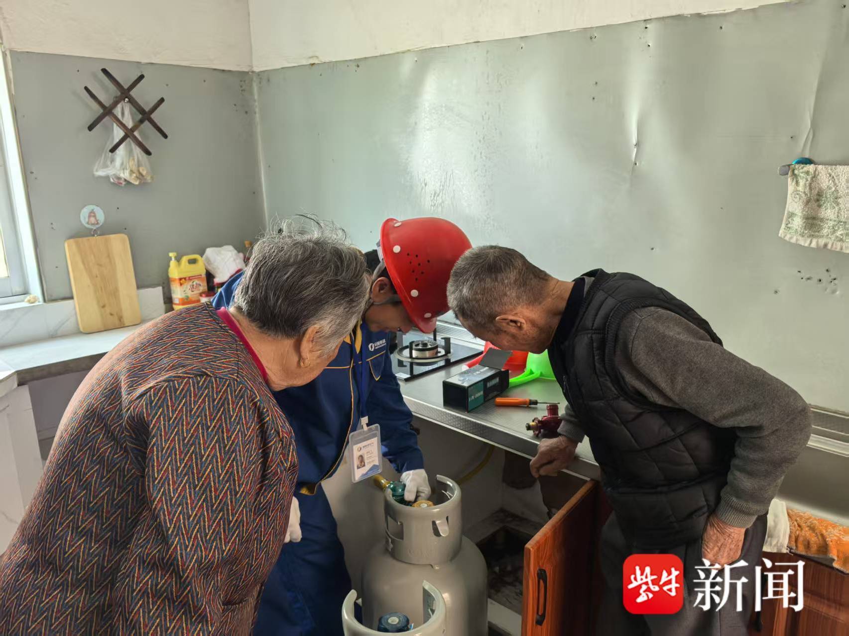 
                        4:3图片