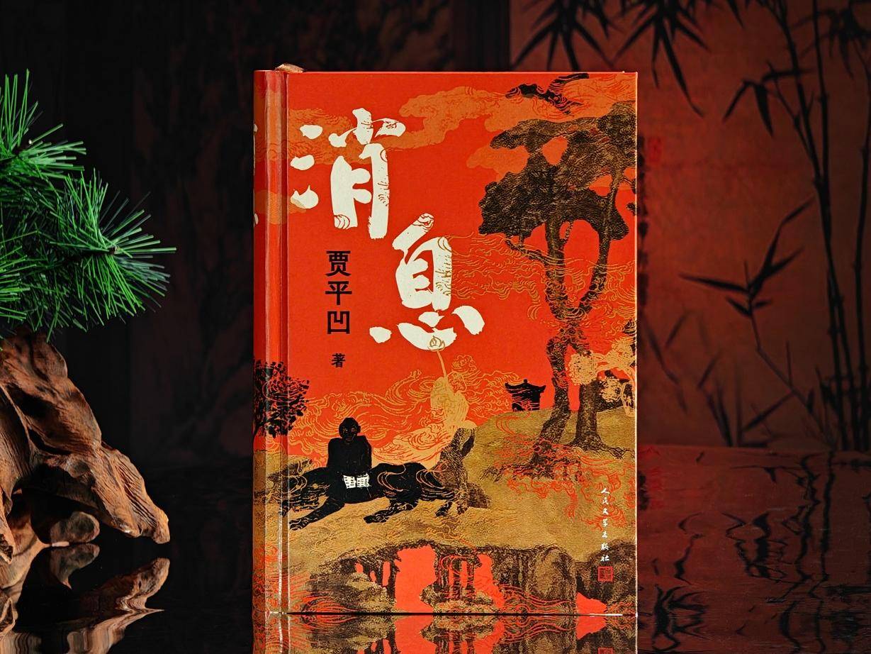 
                        4:3图片