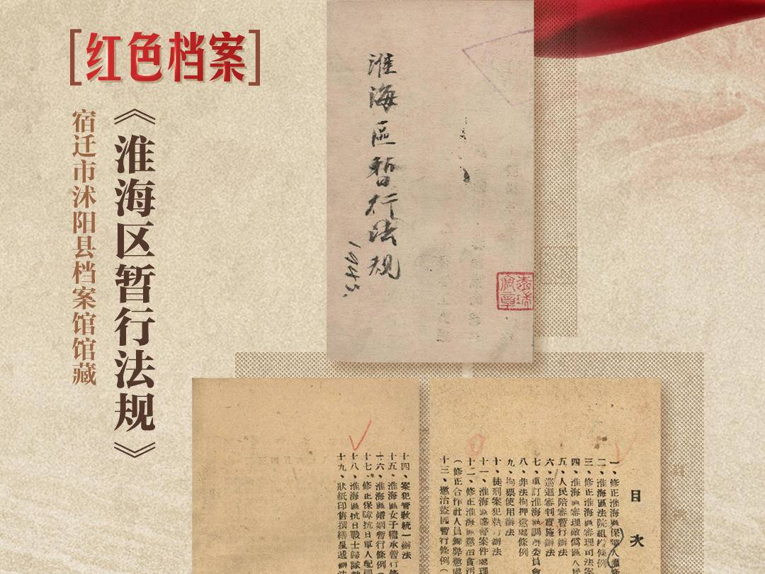 
                        4:3图片