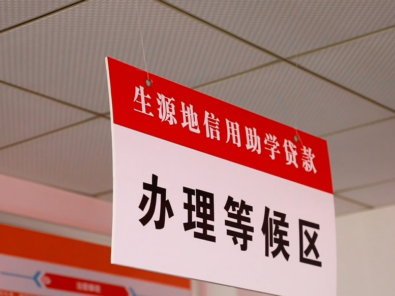 
                        4:3图片