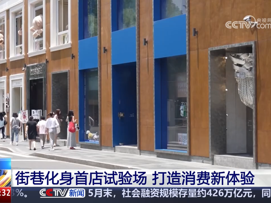 
                        4:3图片