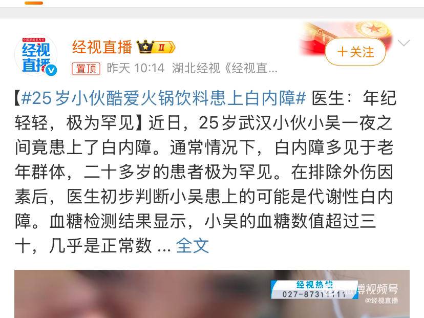 
                        4:3图片