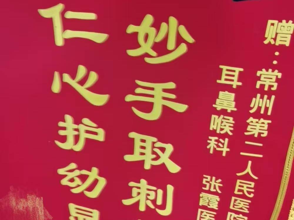 
                        4:3图片