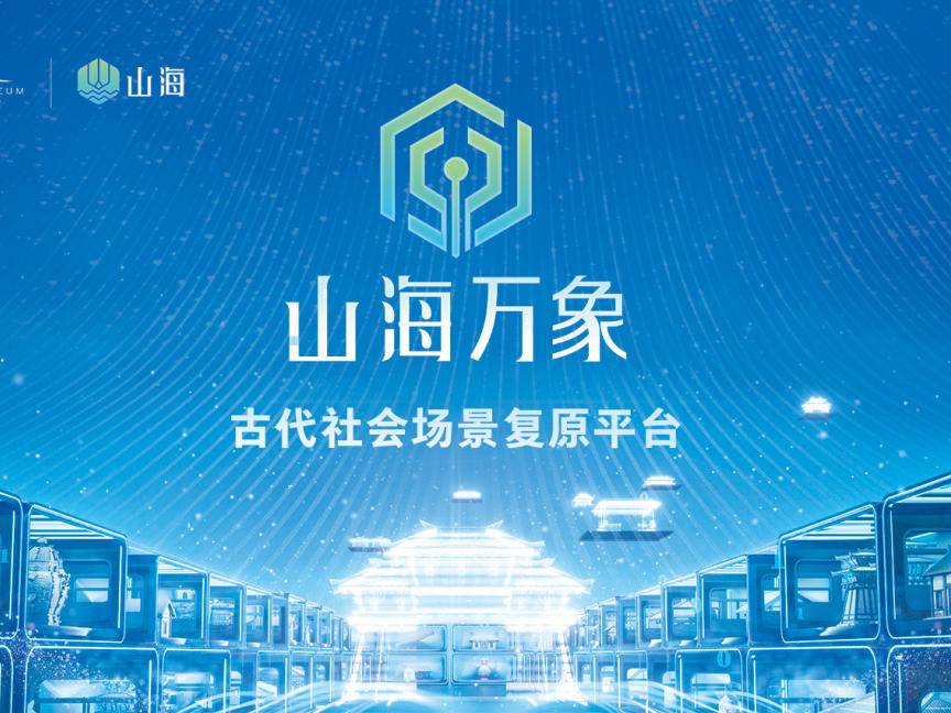 
                        4:3图片