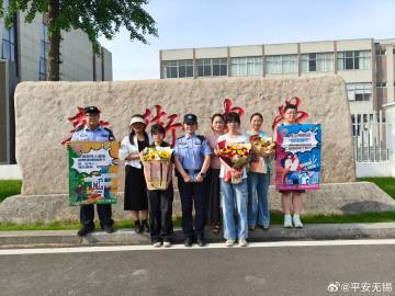 
                        4:3图片